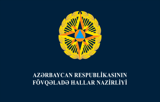 FHN-ə vətəndaş müraciəti MyGov-a inteqrasiya edilir