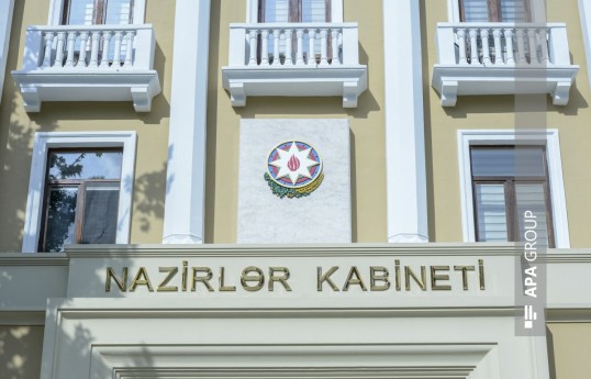 Müvafiq bazarda təmərküzləşmə səviyyəsinin müəyyən edilməsi qaydası təsdiqlənib
