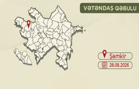 Mürsəl İbrahimov Şəmkirdə vətəndaşları qəbul edəcək