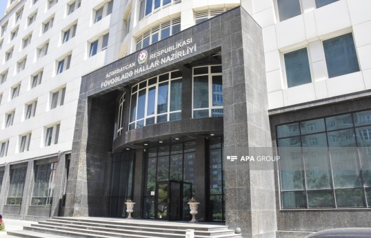 FHN küləkli havada çimərliklərə gedənlərə müraciət edib