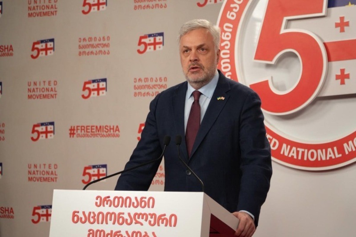 Giorgi Baramidze