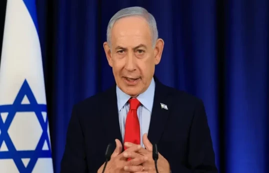 Benyamin Netanyahu
