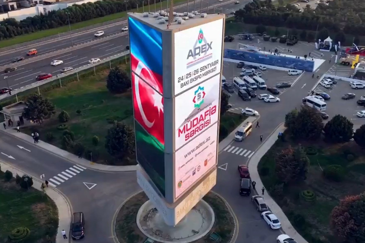 Bakıda növbəti “ADEX 2026” 6-cı Azərbaycan Beynəlxalq Müdafiə sərgisi keçiriləcək