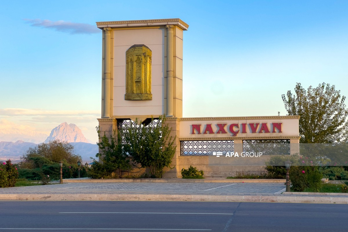Naxçıvanın sosial-iqtisadi inkişafının sürətləndirilməsi üçün 258 milyon manat ayrılıb - <span class="red_color">SƏRƏNCAM