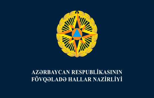 FHN: Zəlzələ nəticəsində hər hansı dağıntı və ya insan xəsarəti olmayıb
