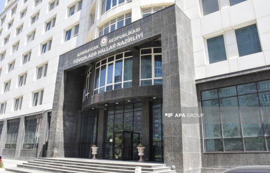 FHN küləkli havada çimərliklərə gedənlərə müraciət edib