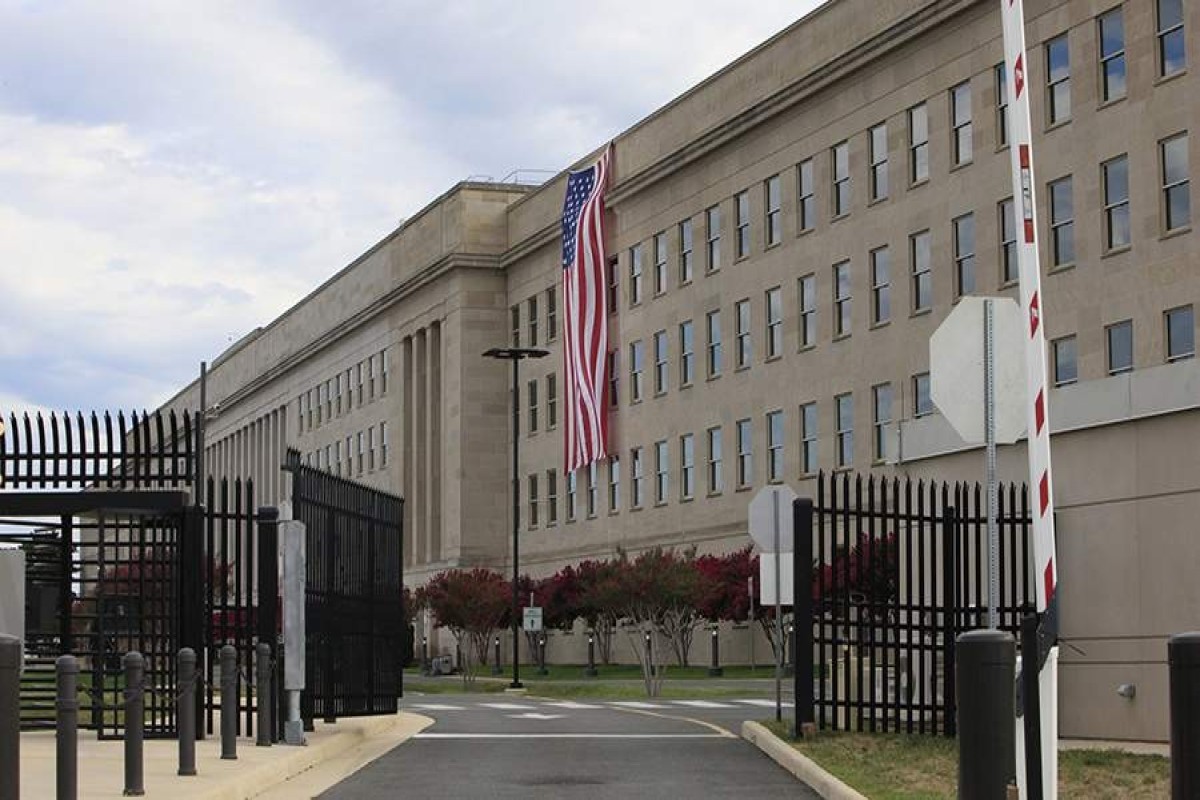 CENTCOM заменило карту Ближнего Востока после публикации в X