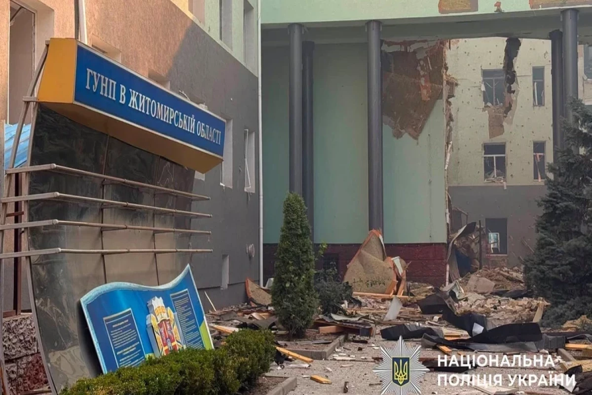Two police officers killed, 20 people injured as a result of the enemy attack on Zhytomyr