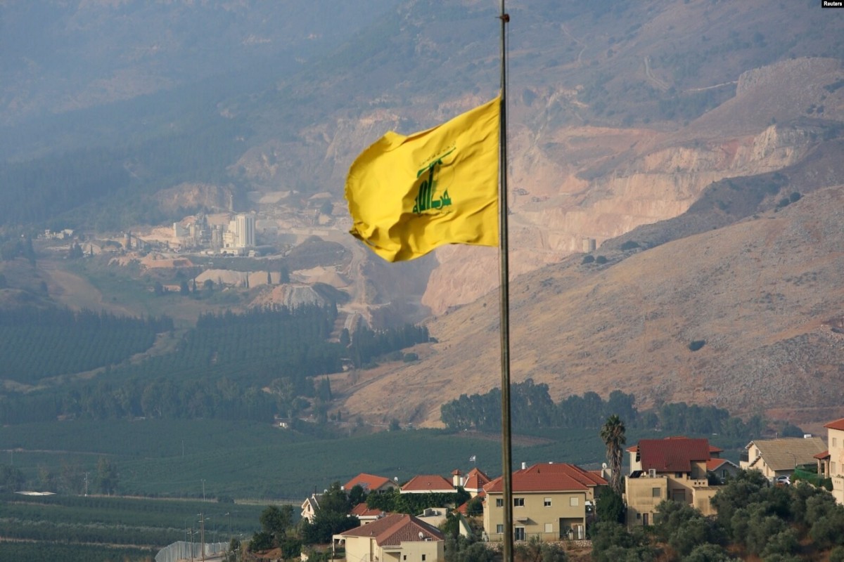 ABŞ “Hizbullah”ı dəstəkləyən 10 nəfərə sanksiya tətbiq edib