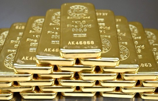 Qızılın qiyməti 4 500 dollardan yuxarı səviyyədə ticarət olunur