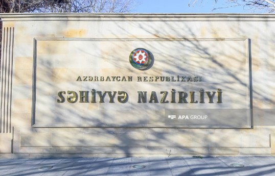 Səhiyyə Nazirliyi Samuxda qarayara ilə bağlı epidemioloji vəziyyət barədə məlumat yayıb