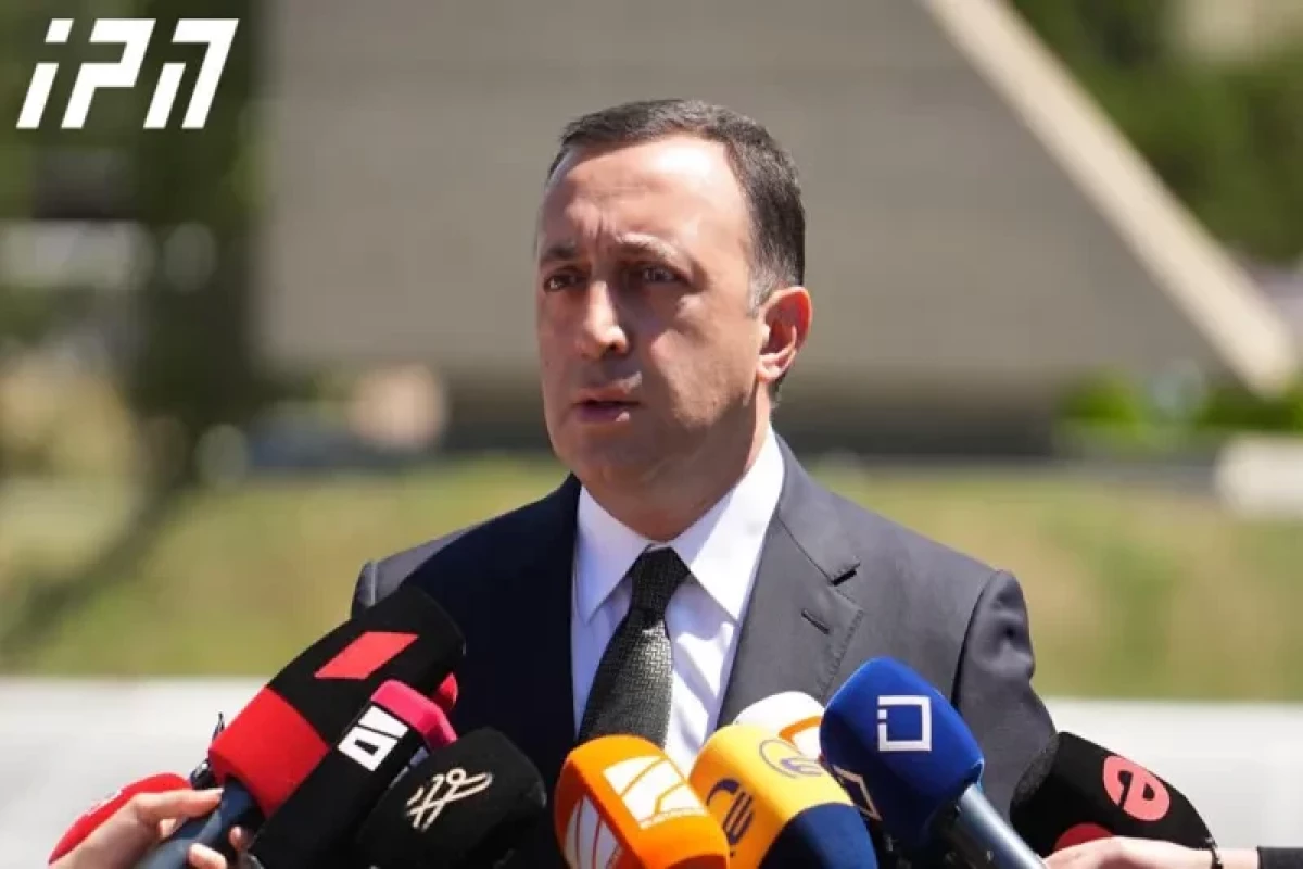 Gürcüstanın keçmiş Baş naziri İrakli Qaribaşvili