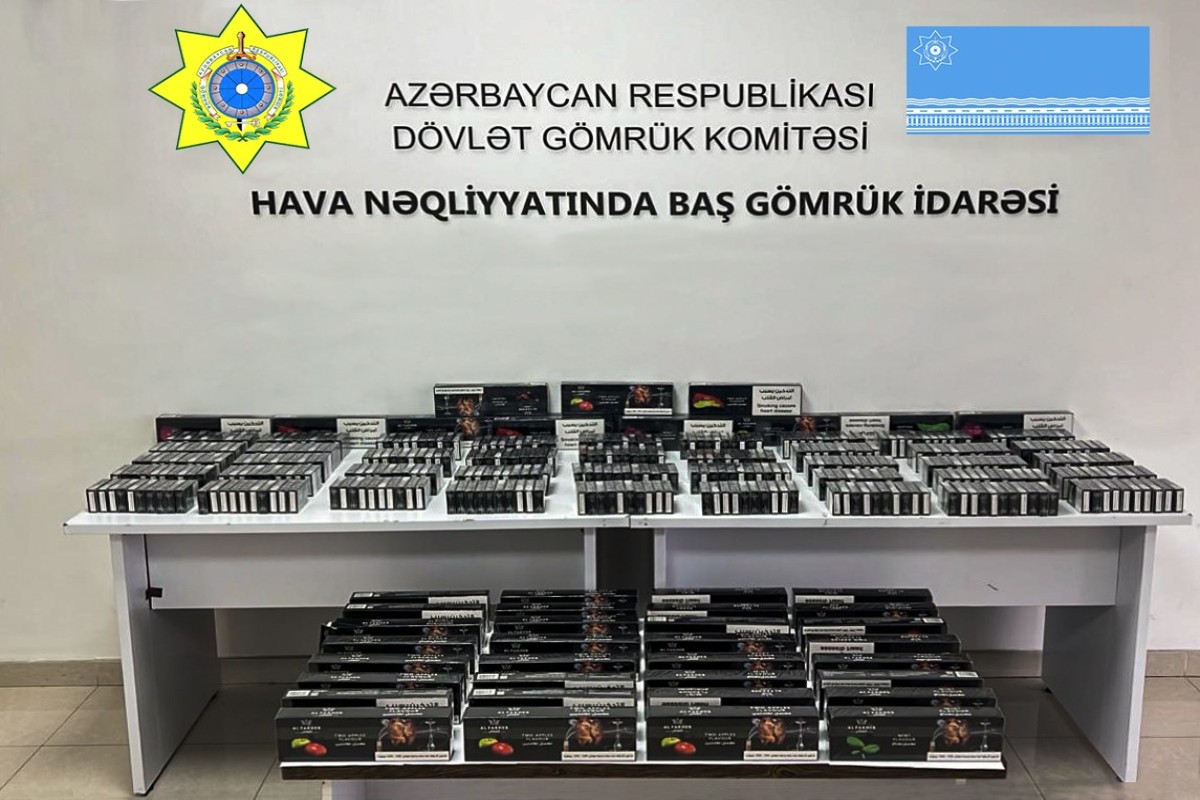 Bağdad-Bakı aviareysi ilə ölkəyə qanunsuz gətirilən 866 qutu qəlyan tütünü aşkarlanıb