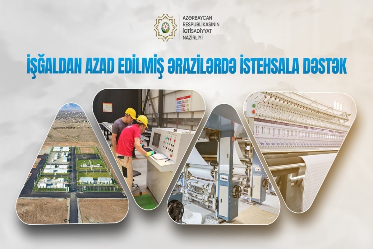 Предприятия на освобожденных территориях получили освобождение от пошлин на сумму 17,4 млн манатов