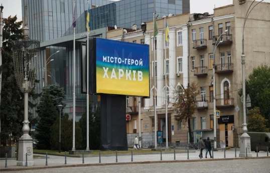 Rusiya ordusu Xarkovda ticarət mərkəzini dronla vurub: 1 nəfər ölüb, 4 yaralı var