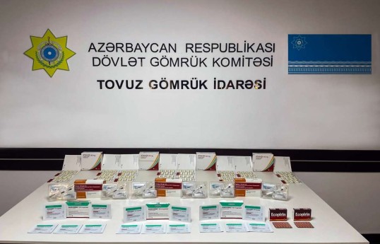 Bəyan edilməyən dərmanların gömrük sərhədindən keçirilməsinin qarşısı alınıb