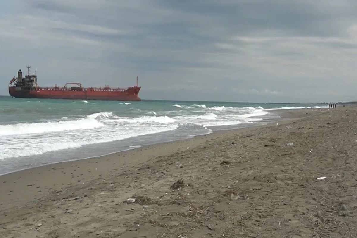 PUA hücumuna məruz qalan tanker Türkiyə sahillərində saya oturub