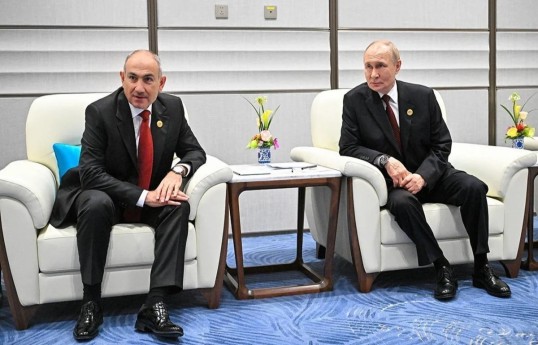 Putin Aİ-yə üzvlüklə bağlı referendum məsələsində Rusiyanın mövqeyini Paşinyana açıqlayacaq