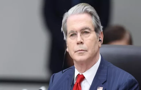 ABŞ İrana təzyiq göstərmək üçün banklardan birinə sanksiya tətbiq edəcək