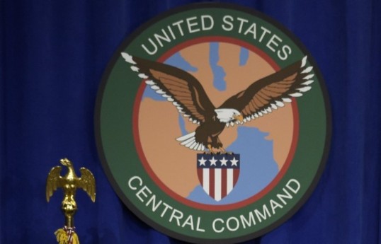 CENTCOM SEPAH-ın iddiasını təkzib edib: Hörmüz boğazında heç bir gəmi minaya düşməyib