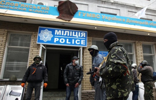 Ukraynada polis şöbəsində partlayış olub, ölən və yaralananlar var