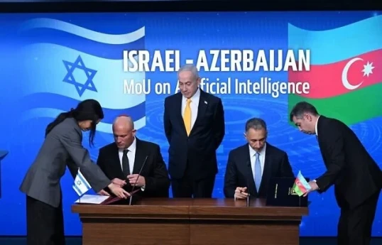 İsrail və Azərbaycan süni intellekt sahəsində  əməkdaşlığa dair memorandum imzalayıb