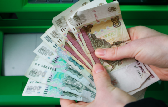 Rusiyadan Azərbaycana pul köçürmələrinin həcmi 16,3% azalıb