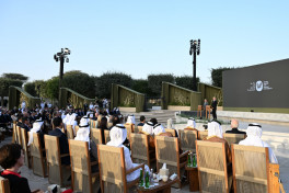Əbu-Dabidə “Zayed İnsan Qardaşlığı Mükafatı”nın təqdimolunma mərasimi keçirilib, Prezident İlham Əliyevə mükafat təqdim olunub - VİDEO  - YENİLƏNİB-4 