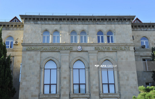 Bələdiyyələrin fəaliyyətində rast gəlinən əsas pozuntular açıqlanıb