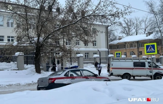 Rusiyada tələbə yataqxanasına bıçaqlı hücum olub, yaralananlar var
