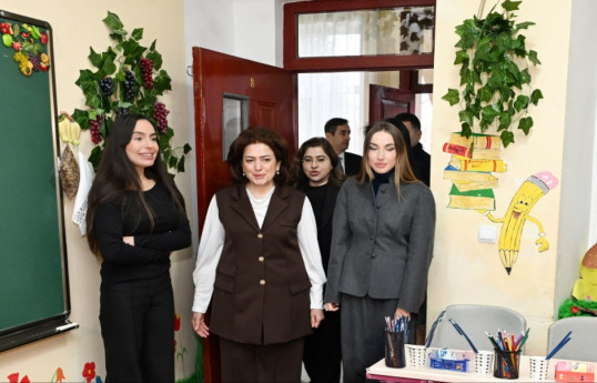 Leyla Əliyeva və Alena Əliyeva Gəncə şəhər 45 nömrəli xüsusi ümumtəhsil məktəbində olublar