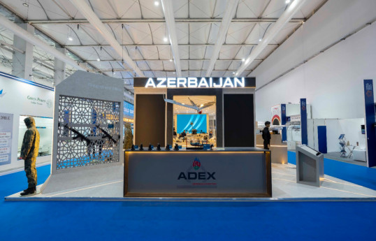 “World Defence Show 2026”-da Azərbaycanın 180 adda hərbi məhsulu nümayiş olunur