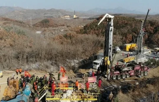 Çində qızıl mədənində baş verən qəza nəticəsində yeddi nəfər ölüb