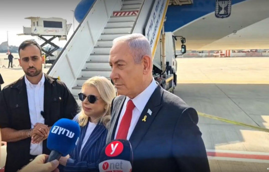 İsrailin Baş naziri- Benyamin Netanyahu