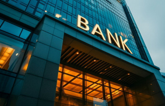 Azərbaycanda ən çox şikayət olunan bank məlum olub - SİYAHI 