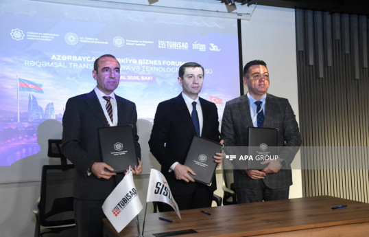 İRİA ilə TÜBİSAD arasında rəqəmsal əməkdaşlığa dair Anlaşma Memorandumu imzalanıb