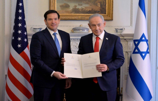 ABŞ dövlət katibi Marko Rubio və İsrailin Baş naziri Benyamin Netanyahu