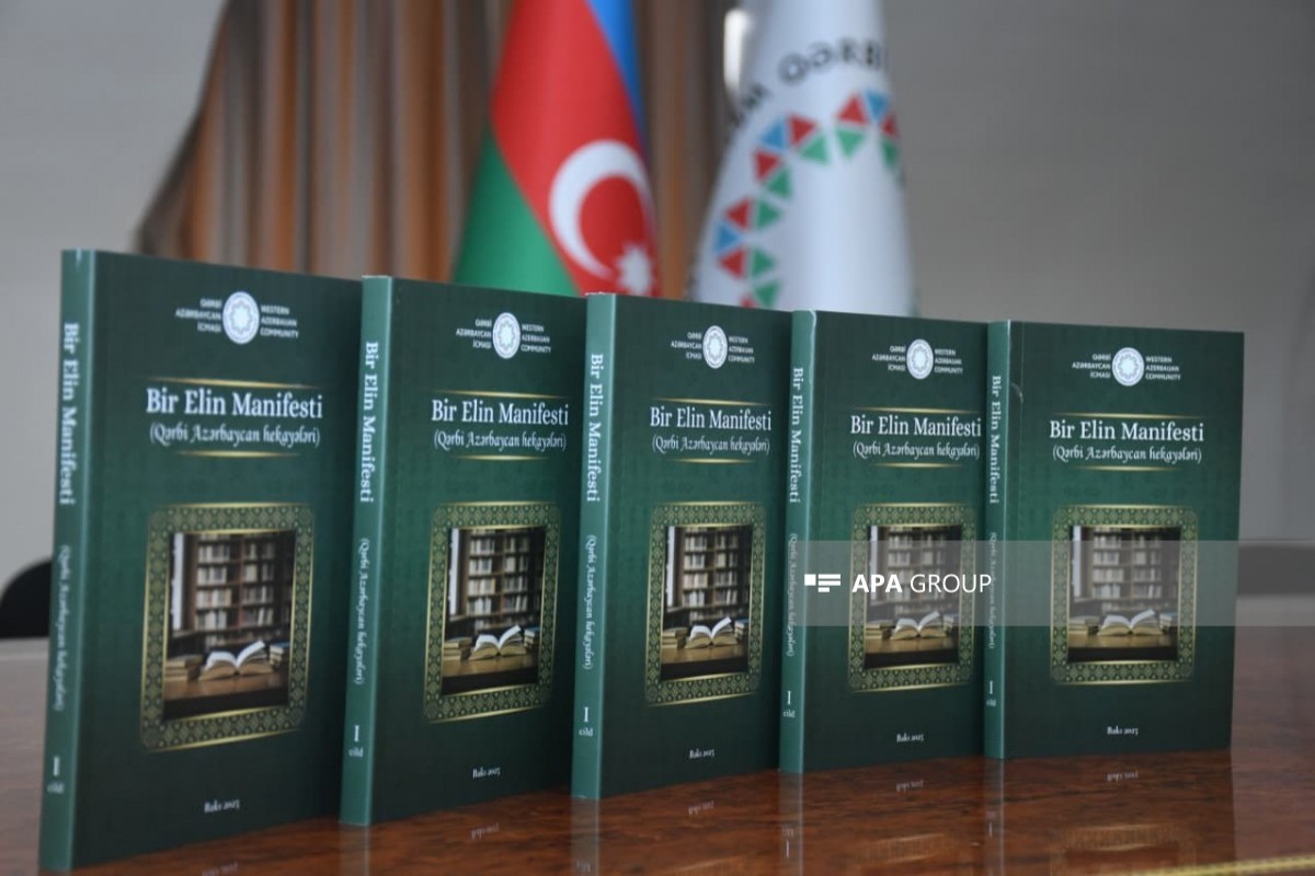 Qərbi Azərbaycan mövzusunda hekayə müsabiqəsinin qalibləri mükafatlandırılıb - FOTO 