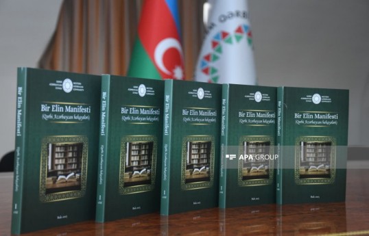 Qərbi Azərbaycan mövzusunda hekayə müsabiqəsinin qalibləri mükafatlandırılıb - FOTO 