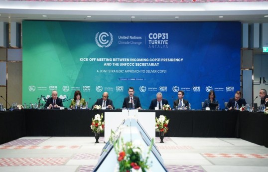 Türkiyənin COP31-ə hazırlığı müzakirə olunub