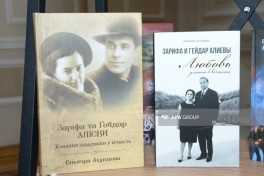 Xalq yazıçısı Elmira Axundovanın yaradıcılıq gecəsi keçirilib - FOTO 
