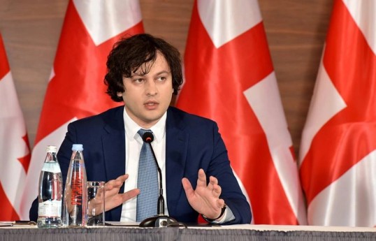 Gürcüstanın Baş naziri İrakli Kobaxidze