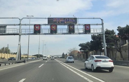 Aeroport şosesində sürət həddi 20 km/saat endirilib
