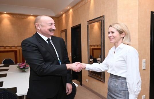 Azərbaycan Respublikasının Prezidenti İlham Əliyev  və Avropa Komissiyasının vitse-prezidenti Kaya Kallas