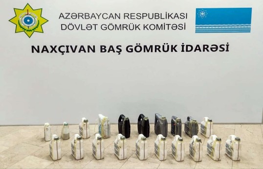 Naxçıvanda gömrük postunda 41 kq metamfetamin aşkar edilib - FOTO 
