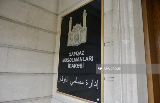 QMİ Ramazan ayının başlaması münasibətilə fətva verib