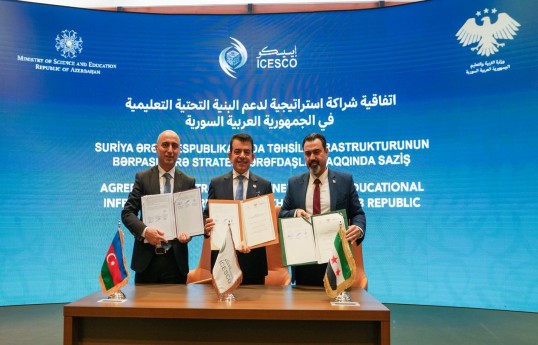 Azərbaycannın elm və təhsil naziri Emin Əmrullayev, ICESCO-nun Baş direktoru Salim bin Məhəmməd əl-Malik və Suriyanın təhsil naziri Mohammed Abdulrahman Turko