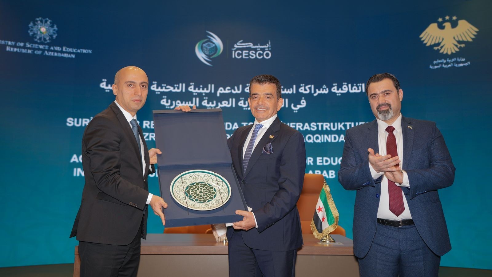 Suriya ilə təhsil infrastrukturunun bərpası üzrə strateji tərəfdaşlıq Sazişi imzalanıb