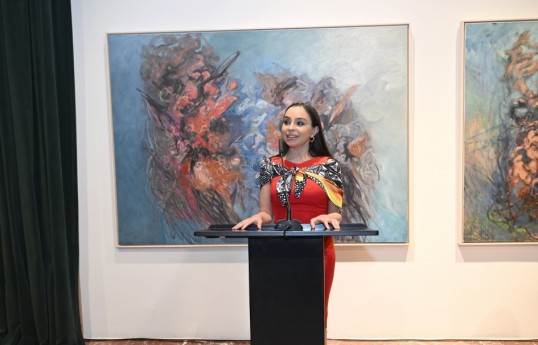 Leyla Əliyeva