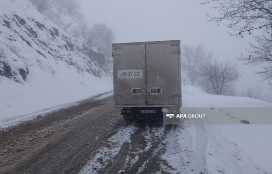 Temperatur 4-6 dərəcə enəcək, bəzi yerlərdə qar yağacaq- XƏBƏRDARLIQ 